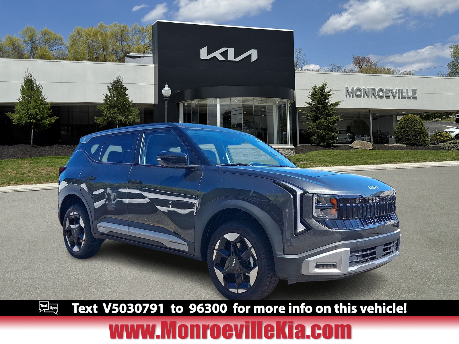 2027 Kia Seltos