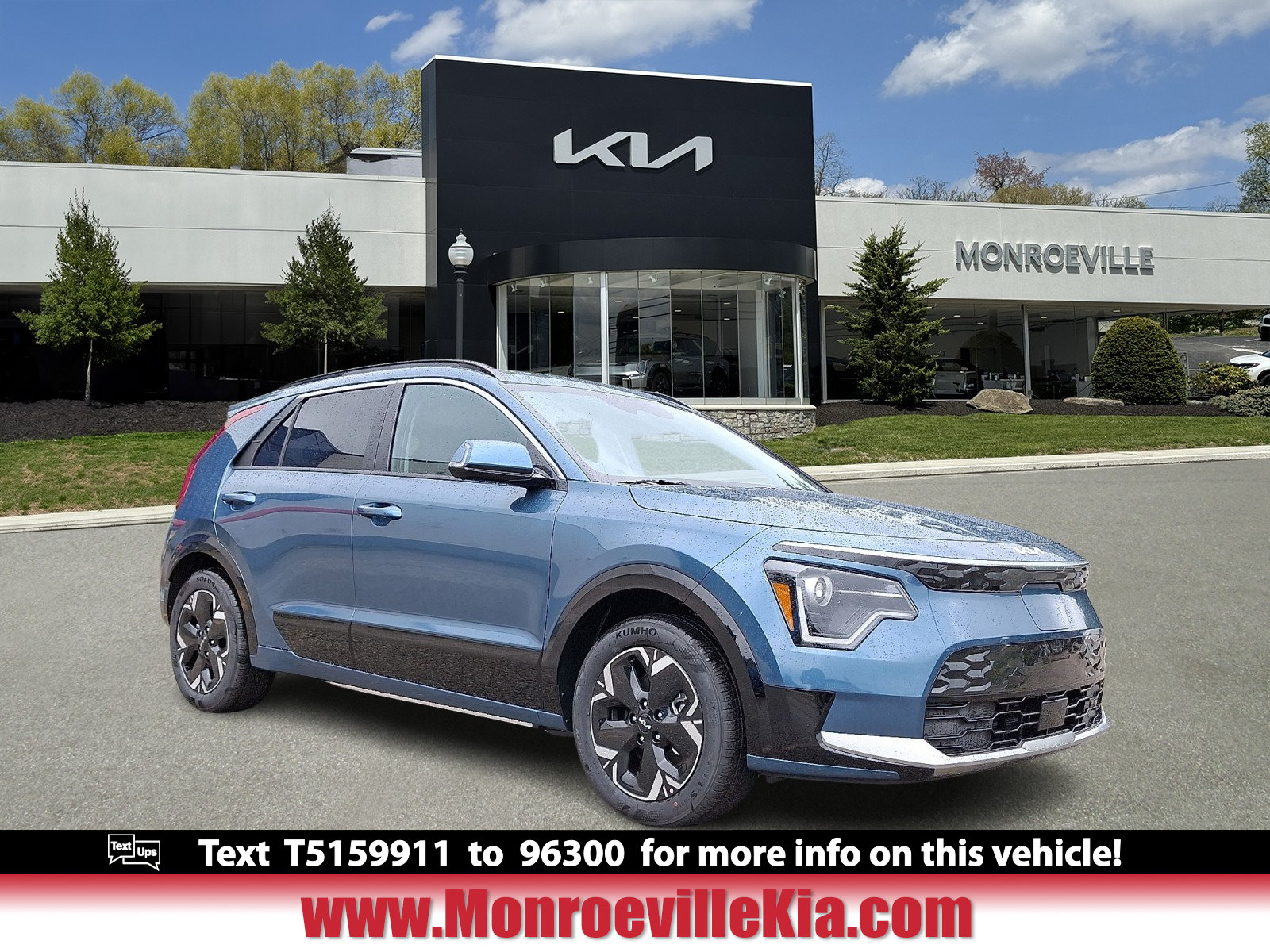 2026 Kia Niro EV