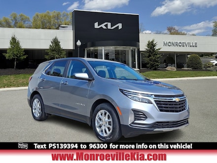 2023 Chevrolet Equinox LT FWD  LT w/1LT