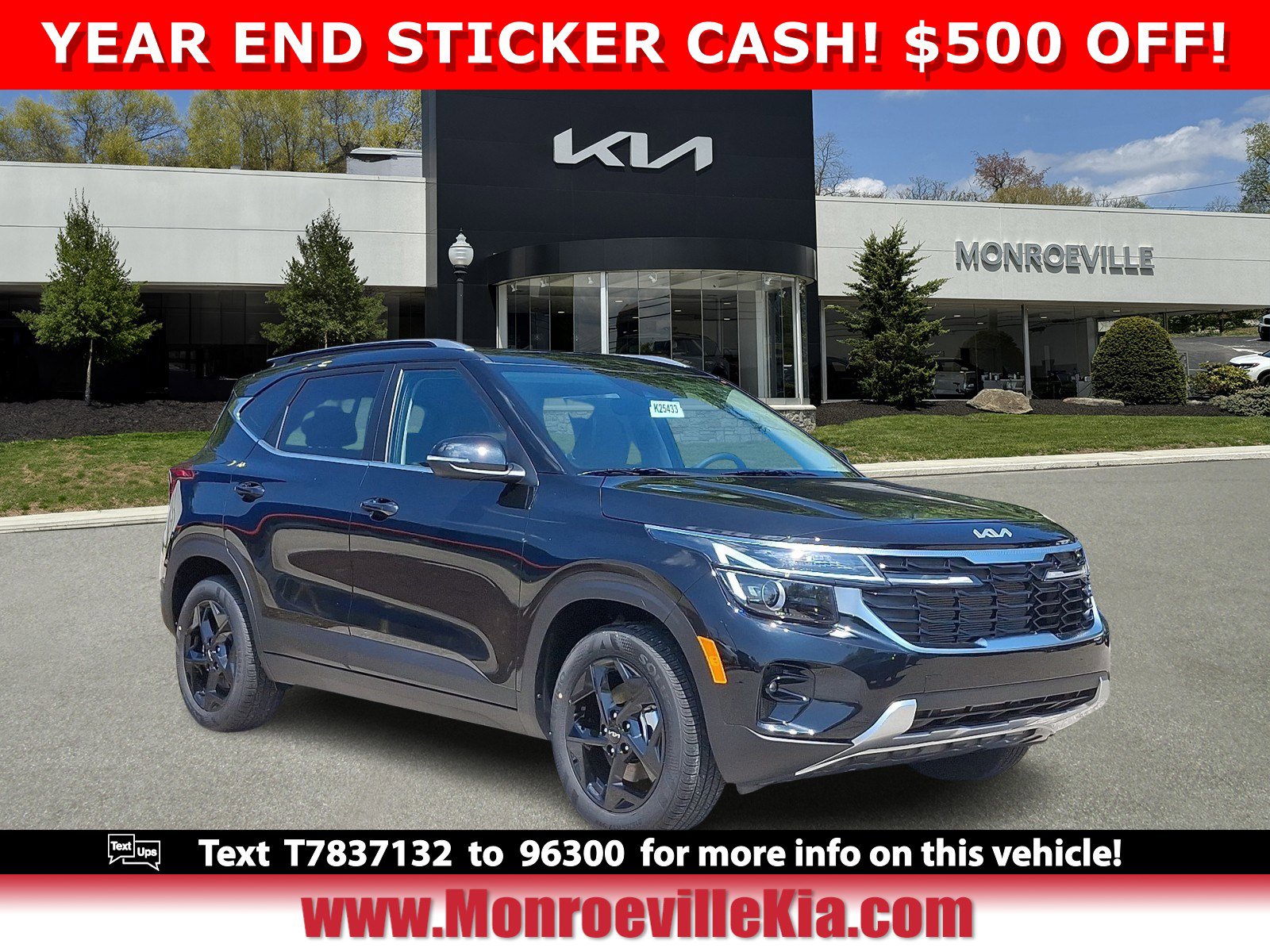 2026 Kia Seltos EX's photo