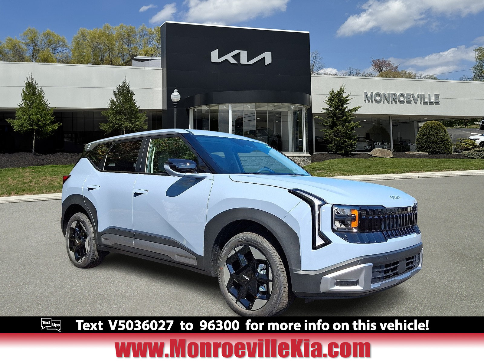 2027 Kia Seltos