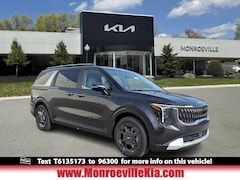 2026 Kia Carnival Hybrid EX EX FWD