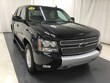 Chevrolet Avalanche 1500