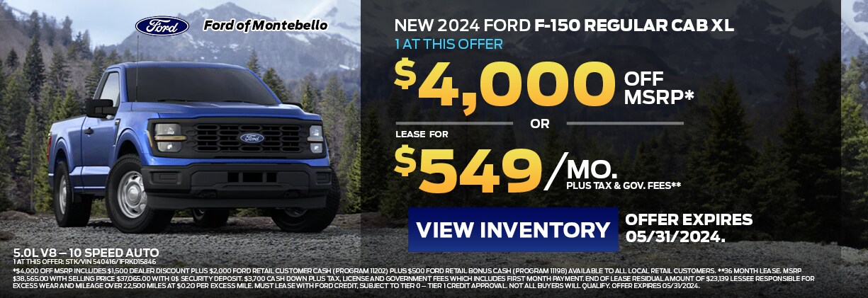 New F-150 special in Montebello