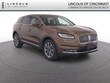  Lincoln Nautilus