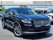 Lincoln Nautilus