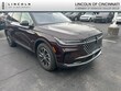  Lincoln Nautilus