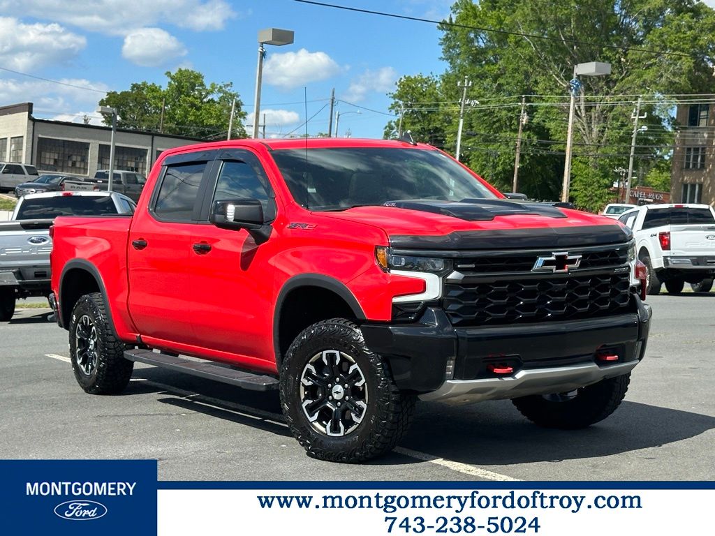 2023 Chevrolet Silverado 1500