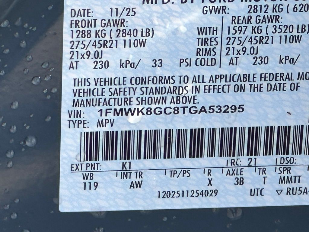 2026 Ford Explorer ST - Photo 39