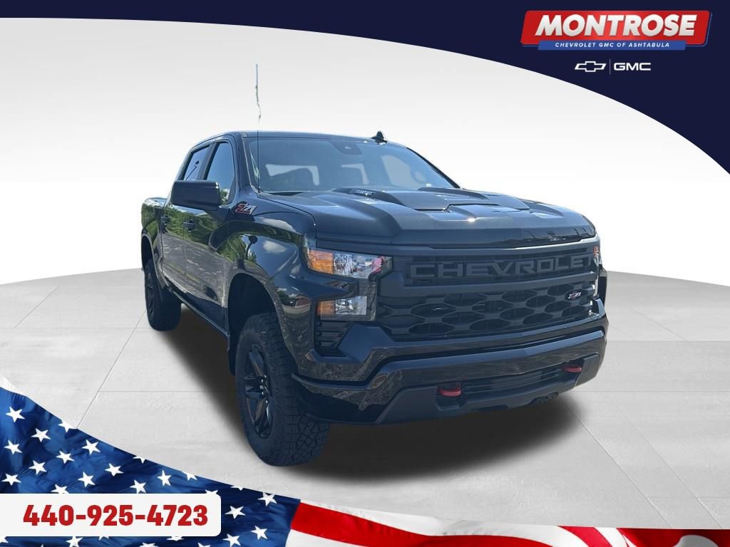 2026 Chevrolet Silverado 1500 Custom Trail Boss - Photo 7