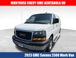 GMC Savana Cargo 2500
