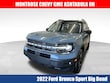 Ford Bronco Sport