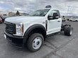  Ford F-550SD