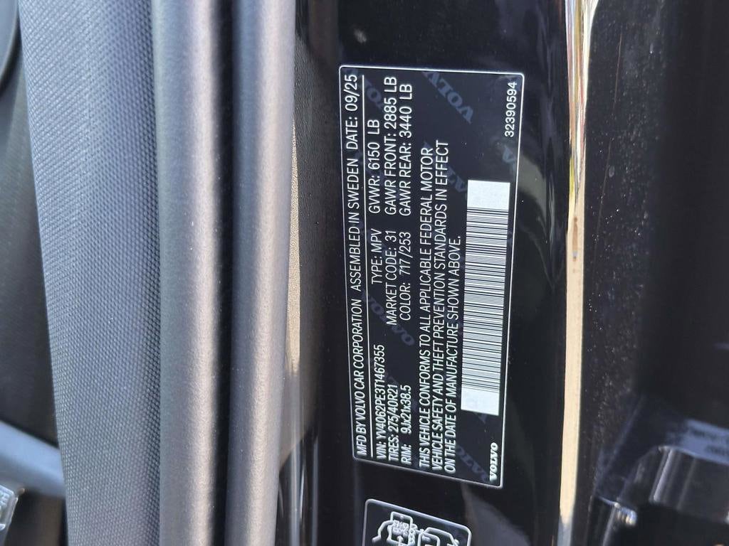 2026 Volvo XC90 Plus - Photo 26