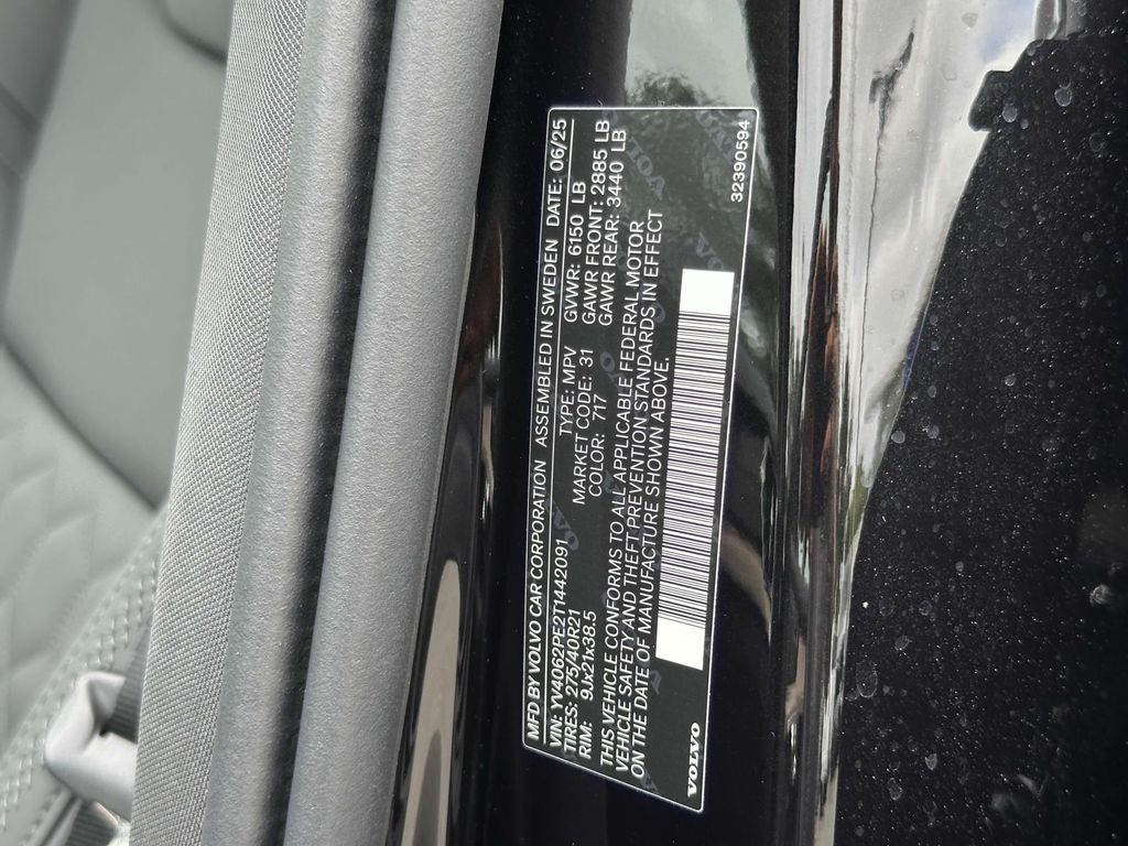 2026 Volvo XC90 Plus - Photo 27