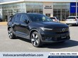  Volvo XC40 Recharge Pure Electric