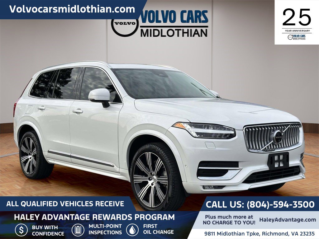 2024 Volvo XC90 Plus's photo