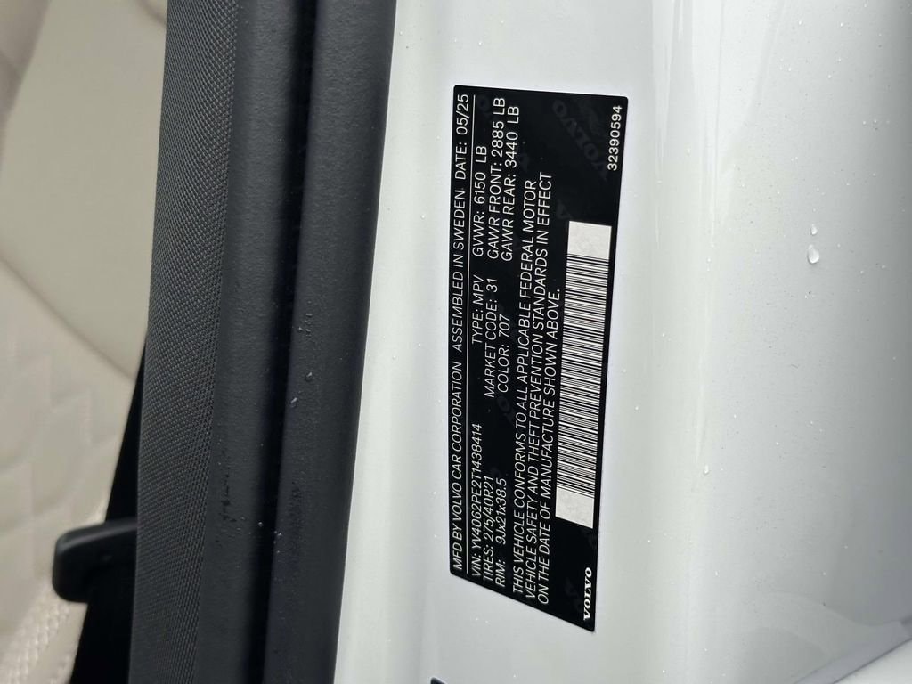 2026 Volvo XC90 Plus - Photo 27