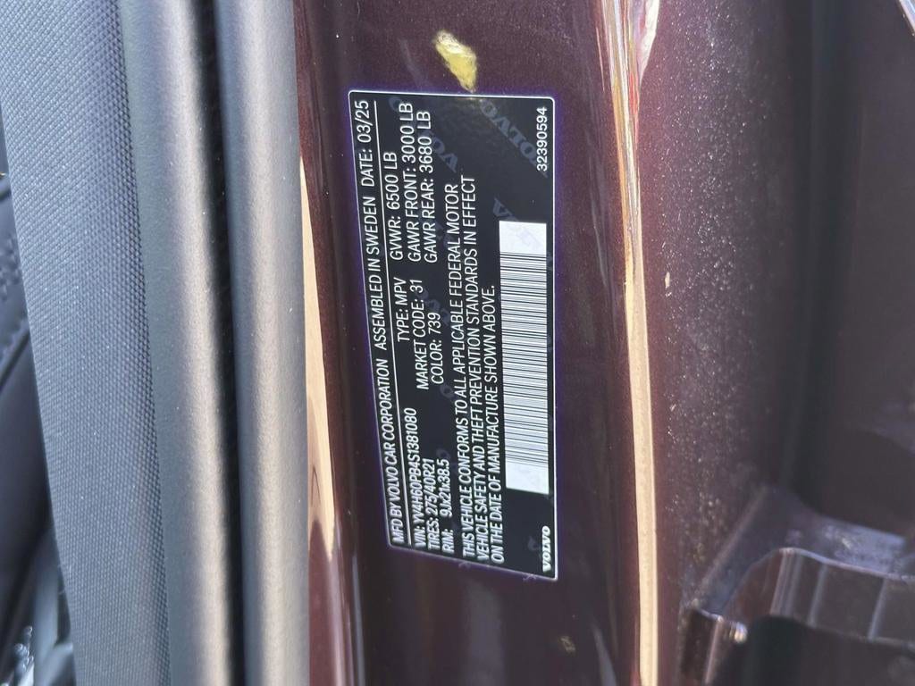 2025 Volvo XC90 Plus - Photo 27