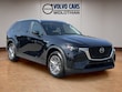  Mazda CX-90
