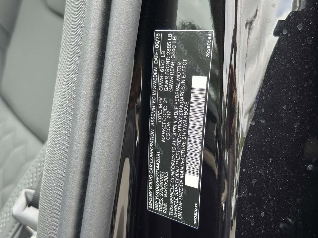 2026 Volvo XC90 Plus - Photo 27