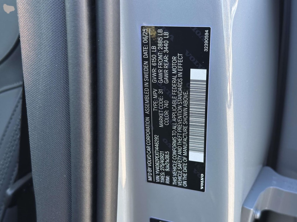 2026 Volvo XC90 Plus - Photo 27