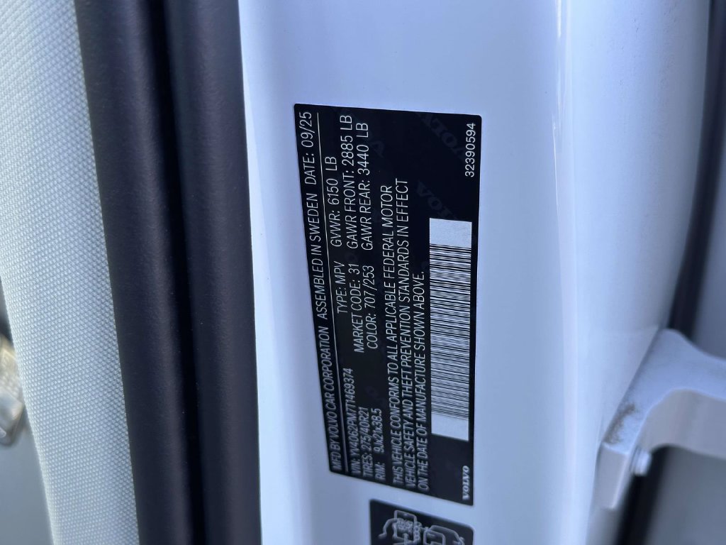 2026 Volvo XC90 Ultra - Photo 27