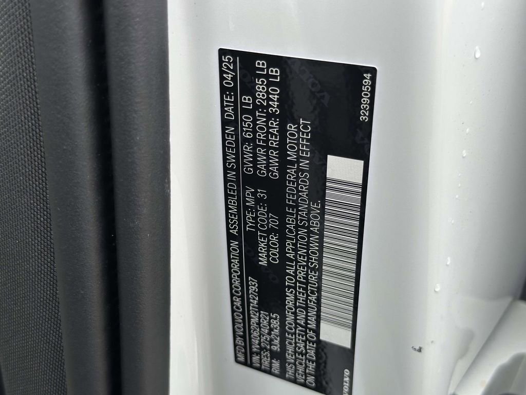 2026 Volvo XC90 Ultra - Photo 25