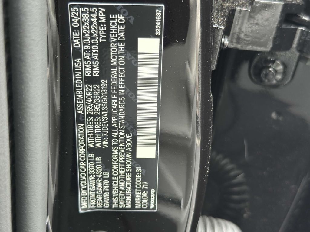 2025 Volvo EX90 Ultra - Photo 24