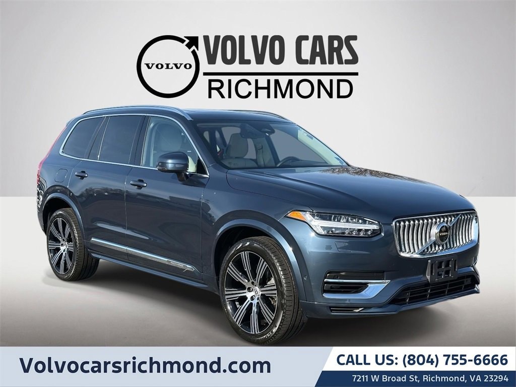 2024 Volvo XC90 Plus's photo