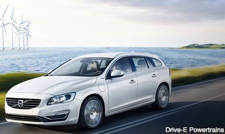 drive e powertrain