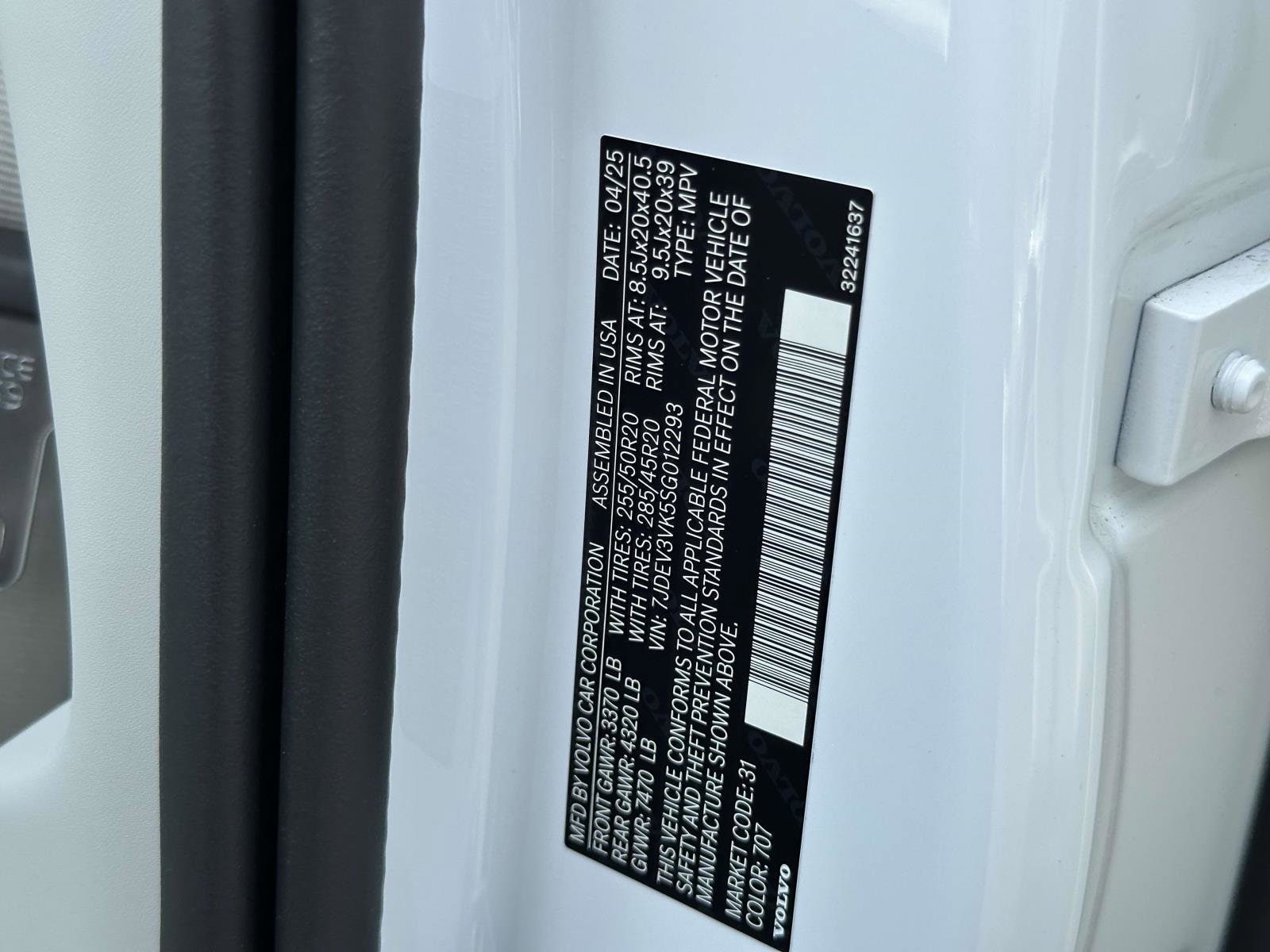 2025 Volvo EX90 Plus - Photo 25