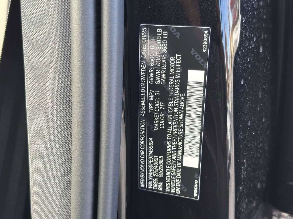2026 Volvo XC90 Plus - Photo 25