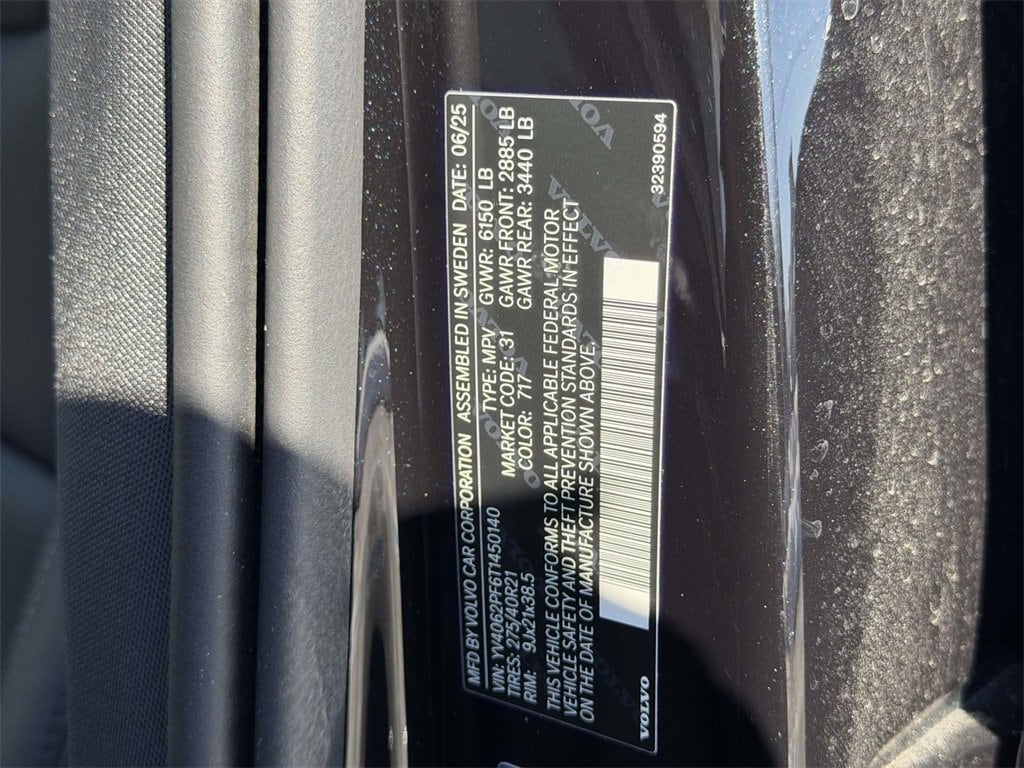 2026 Volvo XC90 Ultra - Photo 25
