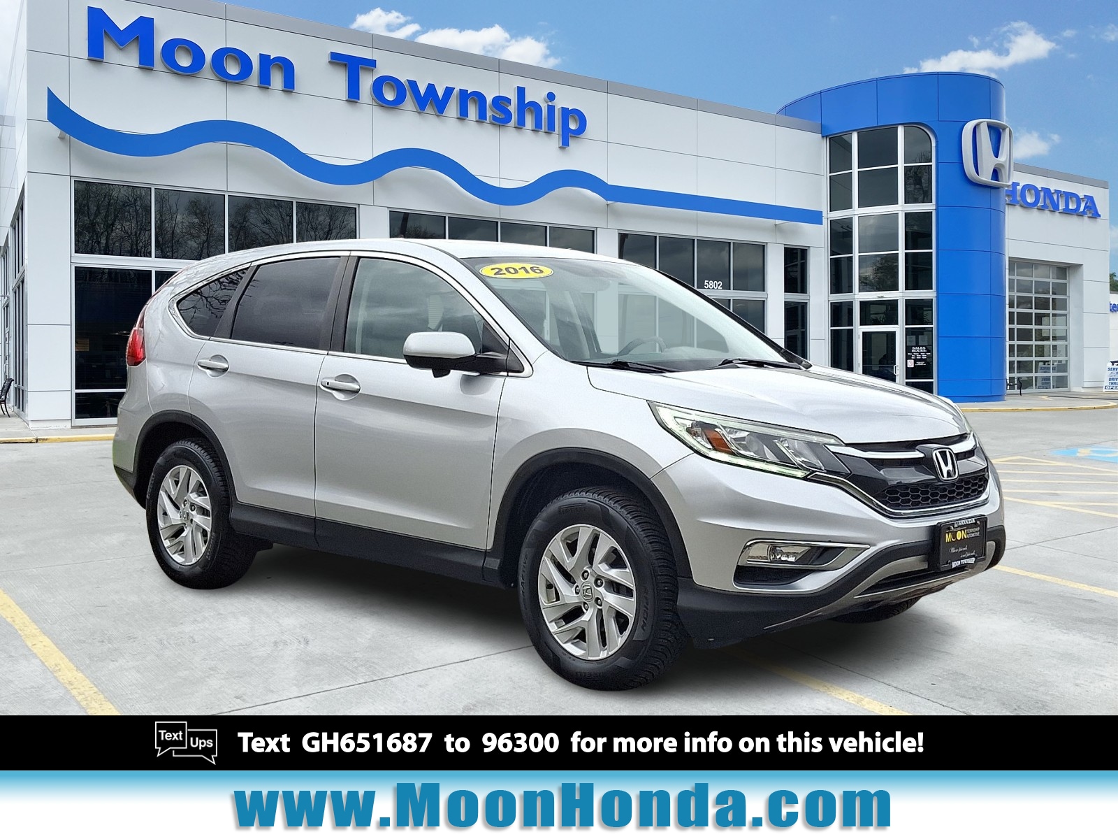 2016 Honda CR-V EX
