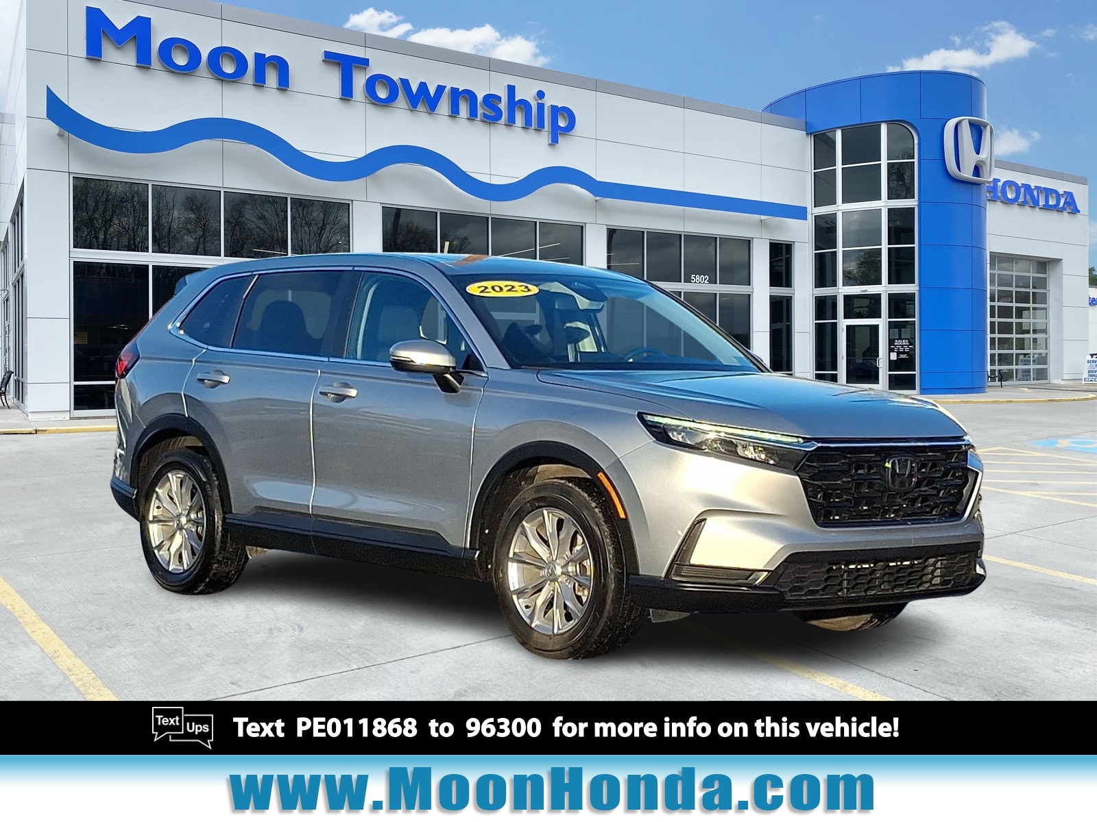 2023 Honda CR-V EX's photo