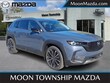 Mazda CX-50