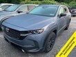 Mazda CX-50 Hybrid