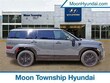  Hyundai Santa Fe Hybrid