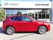 New 2025 Mazda CX-5 2.5 S Select Package SUV