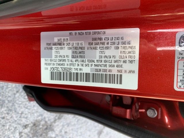 2025 Mazda CX-5 S Preferred package - Photo 31