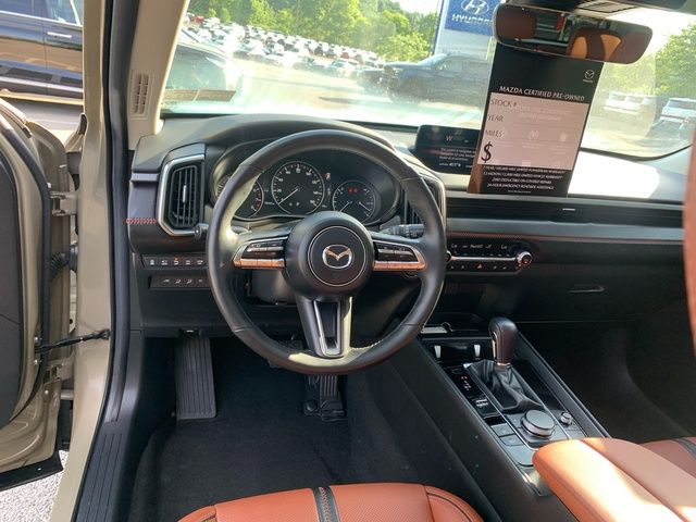 2025 Mazda CX-50 Premium Plus - Photo 21