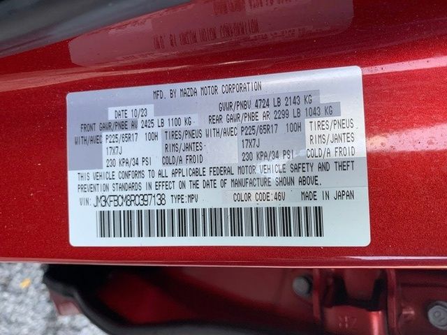 2024 Mazda CX-5 S Preferred package - Photo 30
