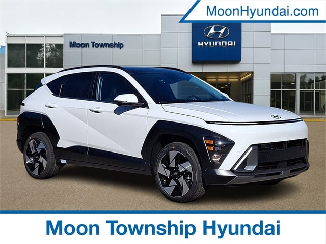 2026 Hyundai Kona SUV 