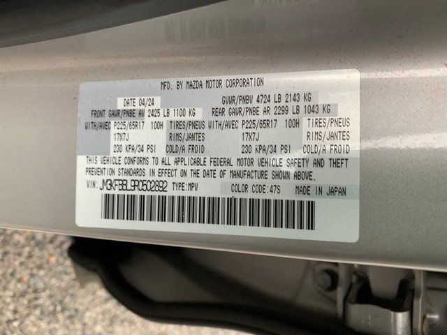 2024 Mazda CX-5 S Select Package - Photo 30