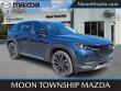 New 2025 Mazda CX-50 2.5 Turbo Premium Package SUV