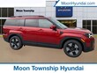  Hyundai Santa Fe Hybrid