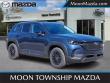 New 2026 Mazda CX-50 Hybrid Preferred SUV