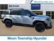  Hyundai Santa Fe Hybrid