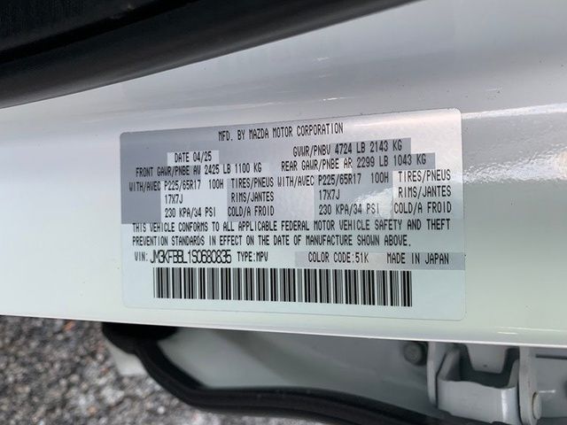 2025 Mazda CX-5 S Select Package - Photo 30